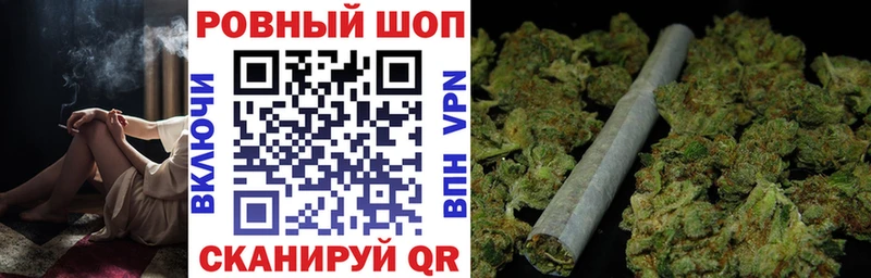 Купить А ПВП  МЕФ  КОКАИН  ГАШИШ  Бутират  Канабис  Галлюциногенные грибы  Нарткала