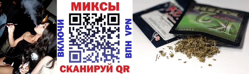 Бутират BDO 33%  Купить где  Нарткала 