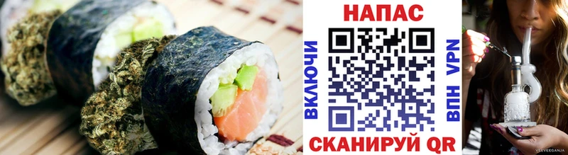 Canna-Cookies конопля  Купить закладки  Нарткала 