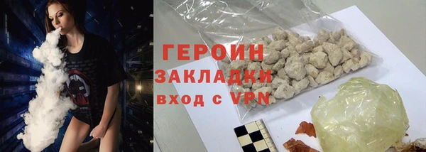 дмт Гусев