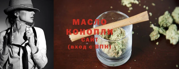 MDMA Premium VHQ Гусиноозёрск