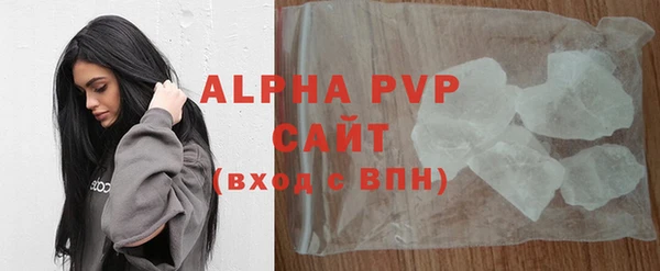 MDMA Premium VHQ Гусиноозёрск