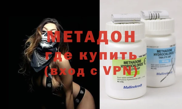 дмт Гусев