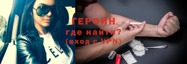 дмт Гусев