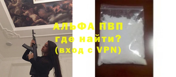 MDMA Premium VHQ Гусиноозёрск
