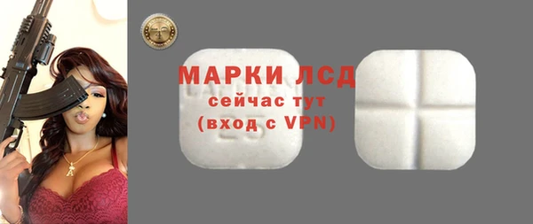 MDMA Premium VHQ Гусиноозёрск