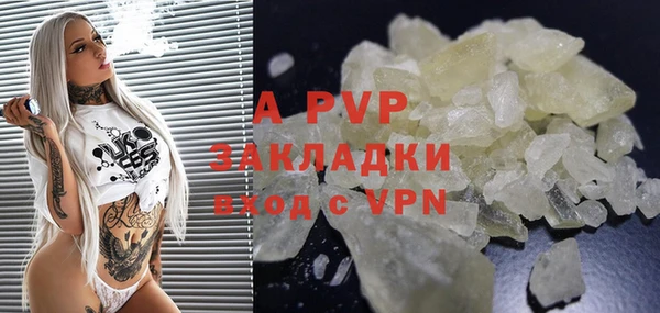 MDMA Premium VHQ Гусиноозёрск
