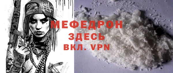 дмт Гусев