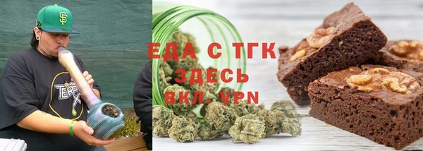 MDMA Premium VHQ Гусиноозёрск
