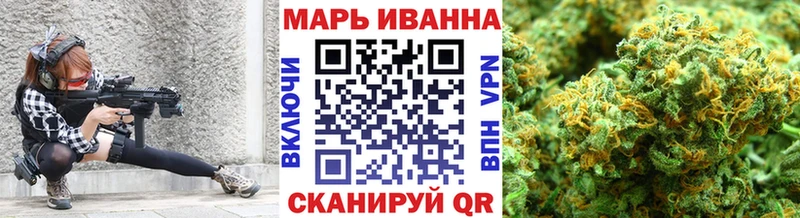 Марихуана гибрид  Купить закладки  Нарткала 